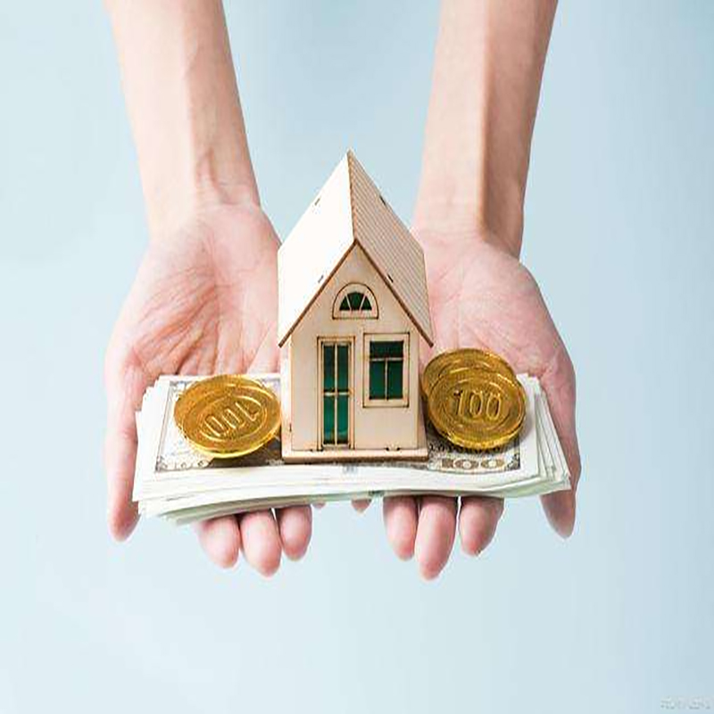 新华房子抵押贷款条件|住房抵押贷款|房产抵押贷款